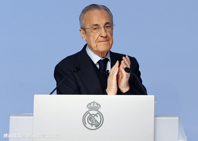 阿斯报：皇马连续缺席西班牙裁判改革会议 认为毫无意义
