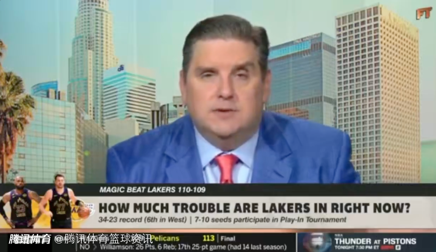 文胖：詹东里三人同时在场湖人就是不行 但场上仅有里夫斯东契奇他们很出色