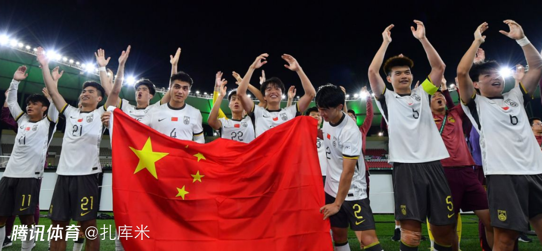 冲冠！U23国足vs日本首发：李昊镇龙门，王钰栋向余望冲锋，拜合拉木替补