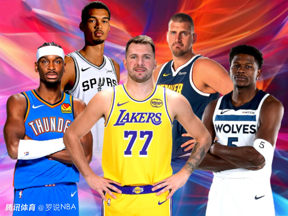 扩军选秀各队会保护谁？美媒预测30队选择：杨瀚森在开拓者名单上