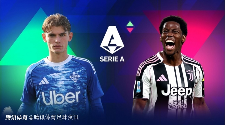 德转身价更新：劳塔罗8500万欧领跑意甲 小图拉姆跌1500万