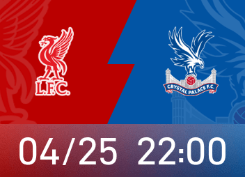 利物浦vs水晶宫首发：萨拉赫、伊萨克先发，维尔茨、琼斯出战