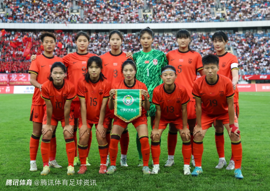 足球报：U20女足头名晋级 1/4决赛大概率对阵乌兹或中国台北