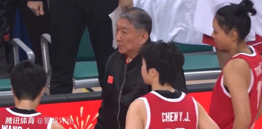 中国女篮0.2秒遭巴西绝平引热议 宫鲁鸣脸如铁色 末节被轰9-24
