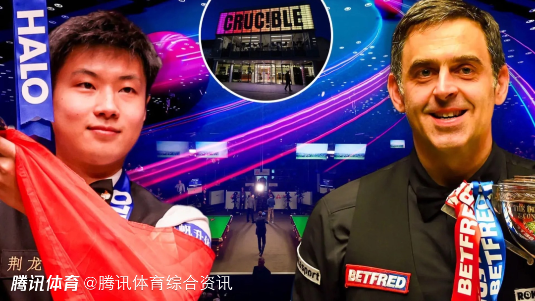 官宣：斯诺克世界锦标赛将留在谢菲尔德克鲁斯堡剧院