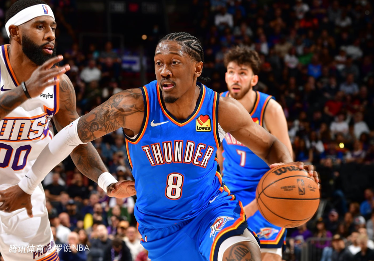 雷霆又遭打击！杰伦-威廉姆斯再次拉伤右腿筋 全明星周末后复查