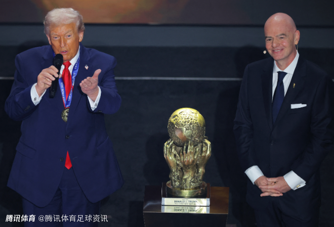 英跨党派议员呼吁国际足联剥夺美国世界杯主办权 直至其遵守国际法