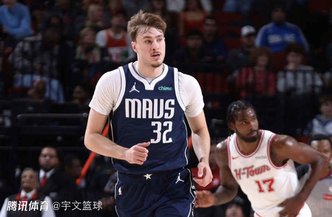 弗拉格空砍34+12+5！创纪录比肩詹皇东契奇 连丢关键投篮苦吞4连败