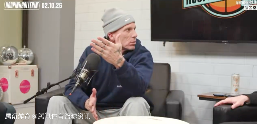 白巧克力谈麦凯恩：如果你想在NBA打10年 就删掉TikTok账号