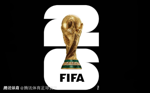 ESPN：美国政府拨款1亿美元专项资金 以应对世界杯期间的交通压力