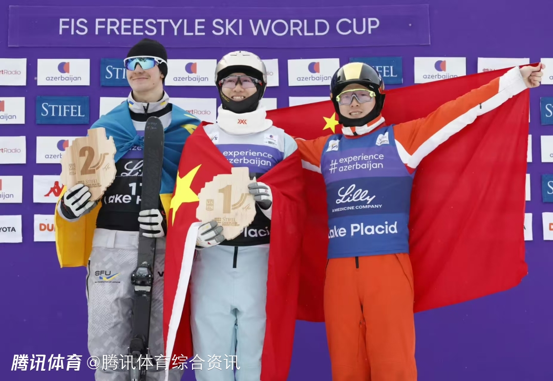 夫妻同站领奖台再度上演！自由式滑雪空中技巧世界杯：王心迪夺金徐梦桃摘银
