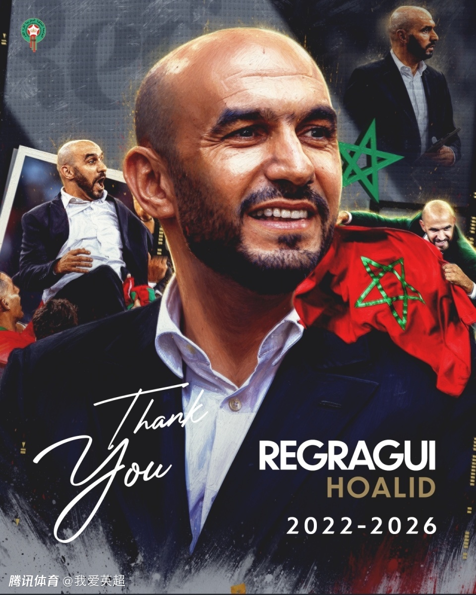 开赛仅98天！世界杯殿军宣布换帅，50岁功勋突然离任，曾率队19连胜