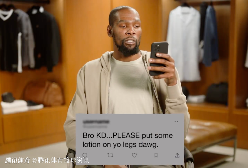 杜兰特自宣成为护肤品牌代言人：你们总在讨论我的腿 是时候正面回应了