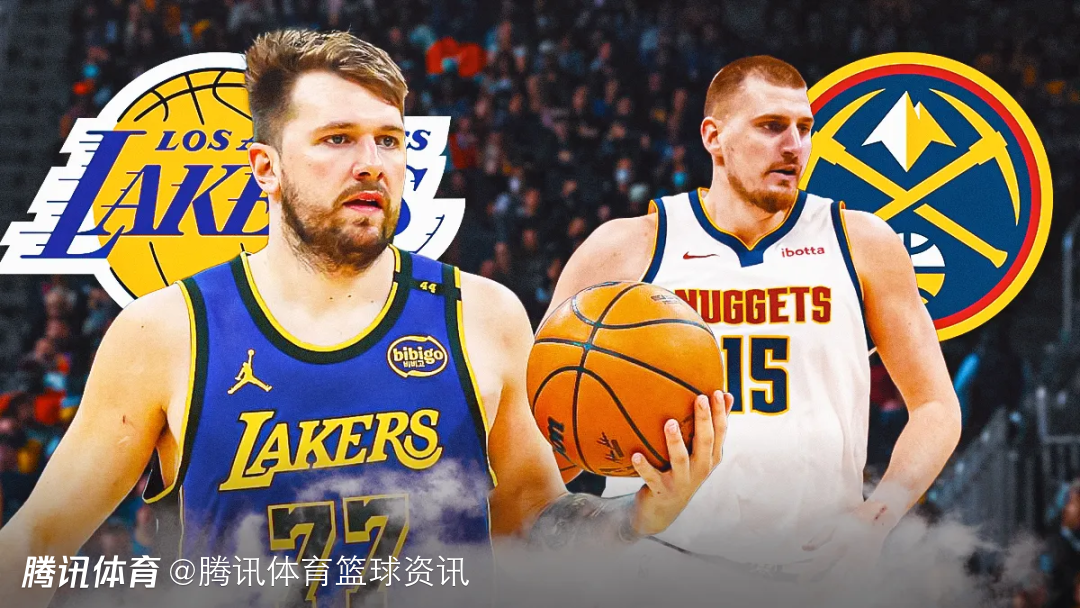 东契奇爆脾气vs约基奇闷骚范！钱查尔：他俩都是顶级球星 球商这块都拉满了