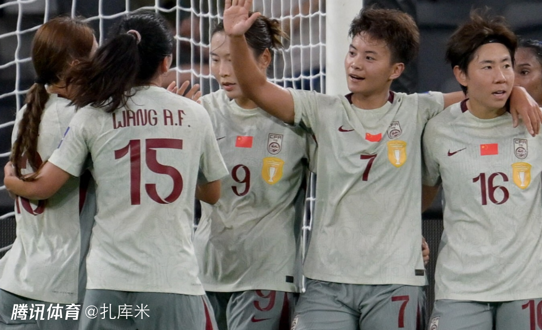 米利西奇：中国女足首场发挥欠佳因略显紧张，3场小组赛会让更多球员登场