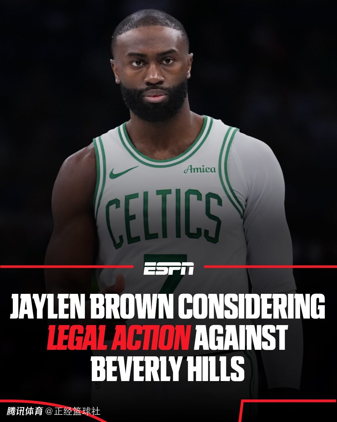 杰伦布朗准备起诉洛杉矶警方！私人活动遭无故叫停 损失接近百万美金