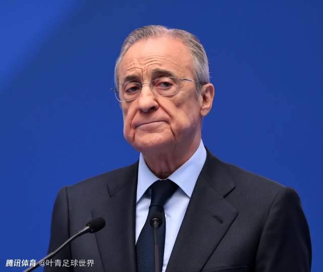 皇马球迷拉横幅抗议78岁佛爷：离开吧！失败者 为钱出卖一切