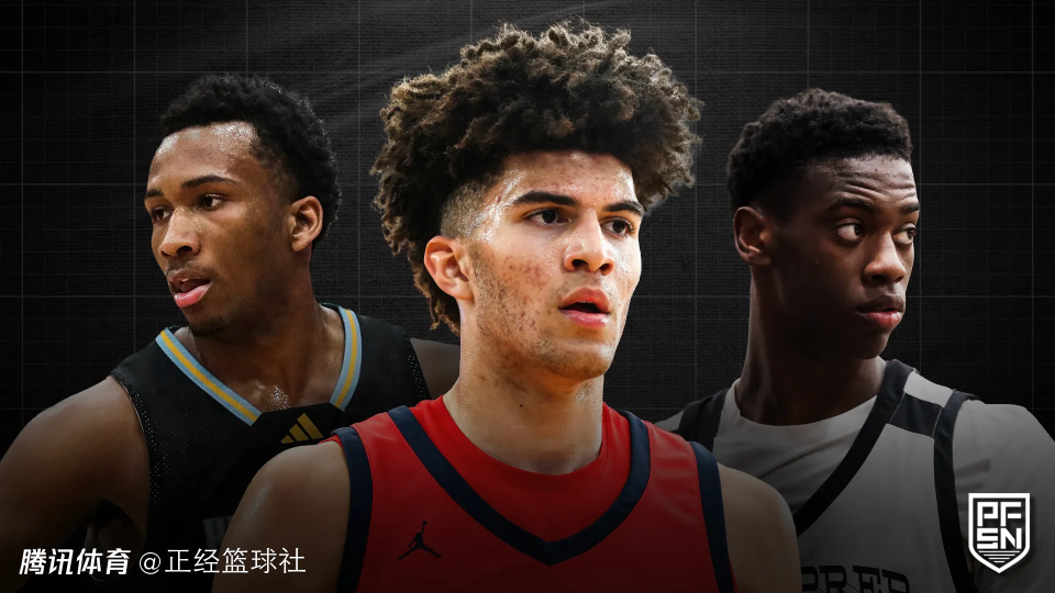 三大状元热门出局两人！迪班萨首轮淘汰彼得森遭绝杀 仅剩布泽尔冲冠