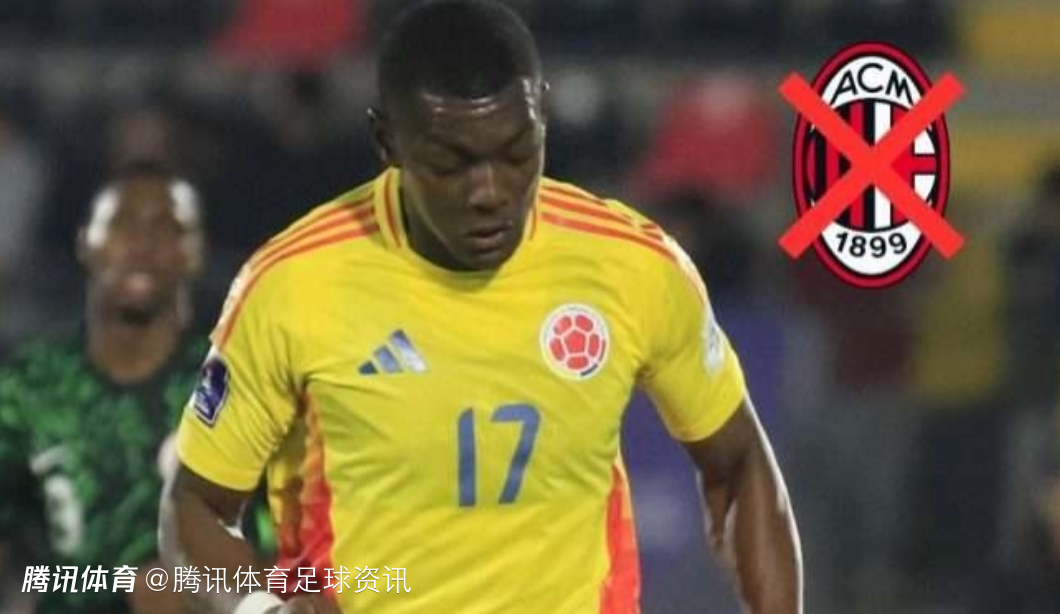 斯基拉：乌迪内斯截胡米兰 敲定哥伦比亚20岁边卫阿里萨拉