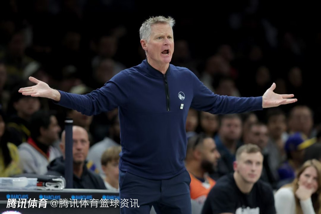 勇士队记：科尔主动揽责是为大家减压 库明加离队已是板上钉钉