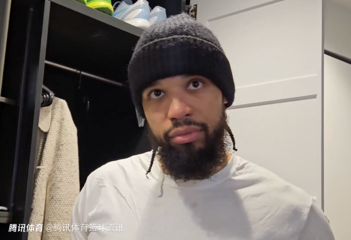 吃到第15次技犯！狄龙：我只是说一直在吹犯规 这该吃T吗