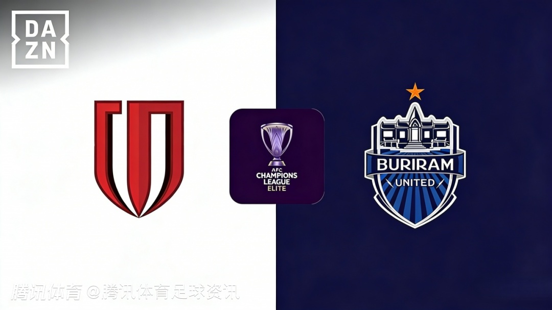 成都蓉城vs武里南联首发公布：新帅阿洛伊西迎首秀 罗慕洛领衔出战