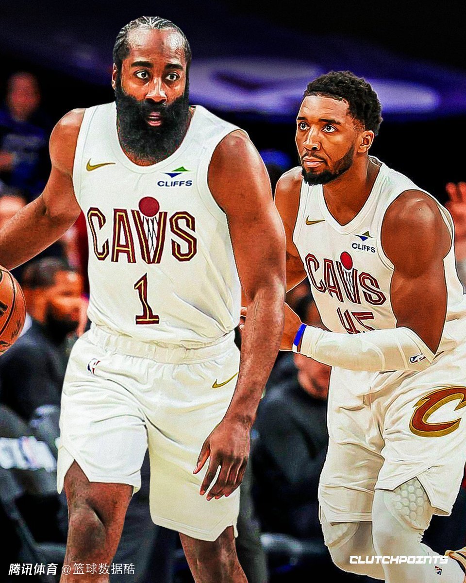 哈登+米切尔对比当年火箭登炮组合如何？ 骑士不进决赛就是失败