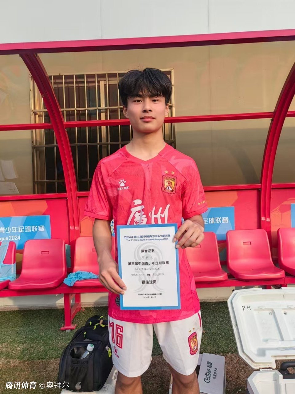 上海海港遭炮轰！恒大足校再发声：反对暗箱操作，违规接触球员