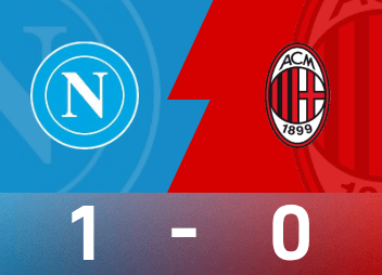 意甲战报：波利塔诺破门制胜，那不勒斯1-0米兰