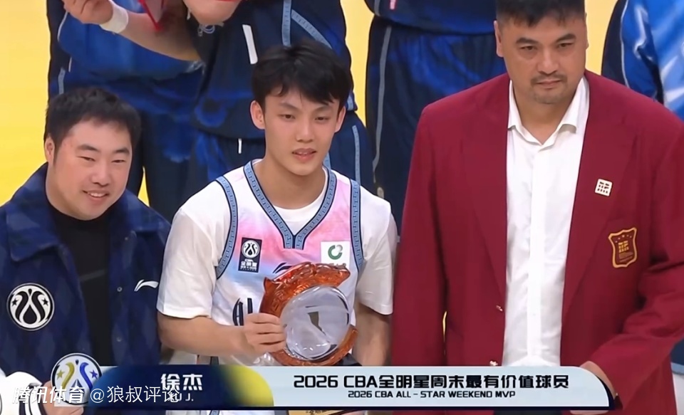 徐杰35分全明星MVP引热议！苏群评最后托举梦想扣篮 票王+MVP