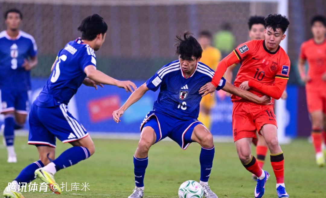 半场战报-李昊难阻大关友翔+小仓幸成连击，U23国足暂0-2日本