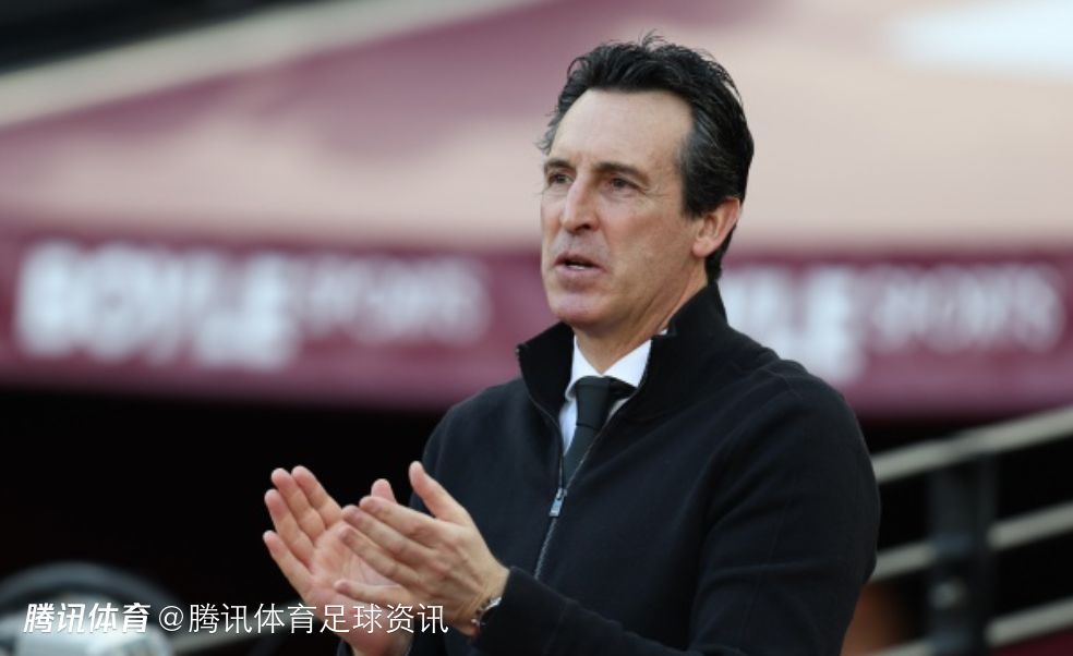 埃梅里：维拉需吸取两年前高开低走教训 对战冠军热门阿森纳是场巨大考验