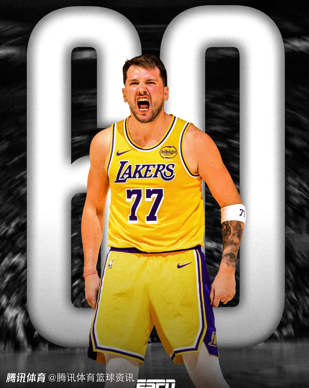 魔术师盛赞东契奇：他是联盟里最无法被限制球员 MVP竞争中排在前二或前三