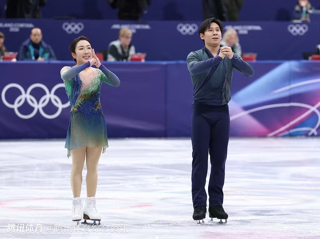 国际滑联公布竞选结果：隋文静当选委员开启四年任期