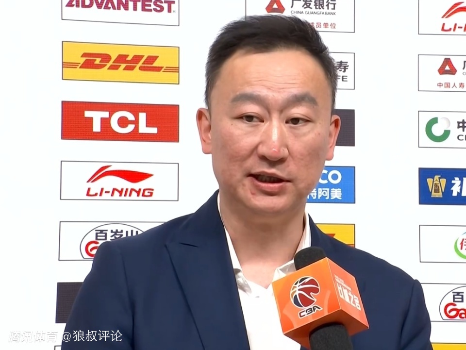刘维伟：输广东后强调了篮板球重要性 3人在场攻守两端倾尽所有
