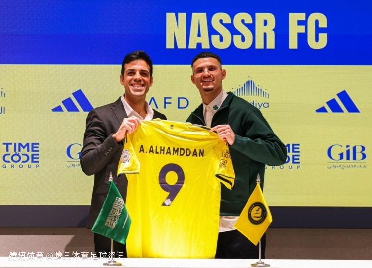 沙媒曝哈姆丹转会利雅得胜利只差注册获批 俱乐部已完成所有必要手续