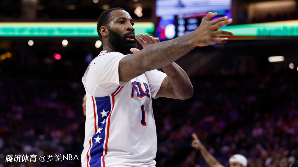 NBA连开两张罚单！庄神射击动作+萨格斯扔牙套 各罚25000美元