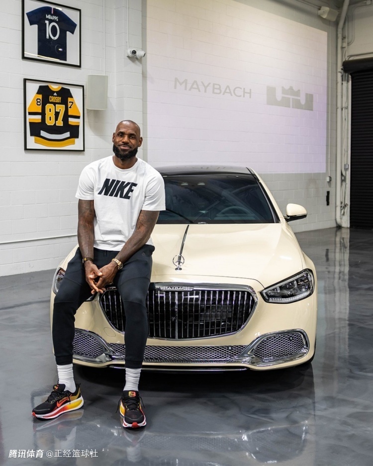 詹姆斯定制迈巴赫S680亮相！专属细节诠释顶级豪华 个人Logo太亮眼