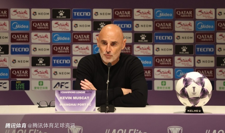 穆斯卡特：亚冠出局我承担责任 但球队正在进步&我很有信心