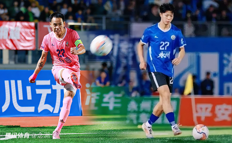 一黑到底！永州队1-0常德队逆袭夺湘超冠军 美女老板每人送一辆车