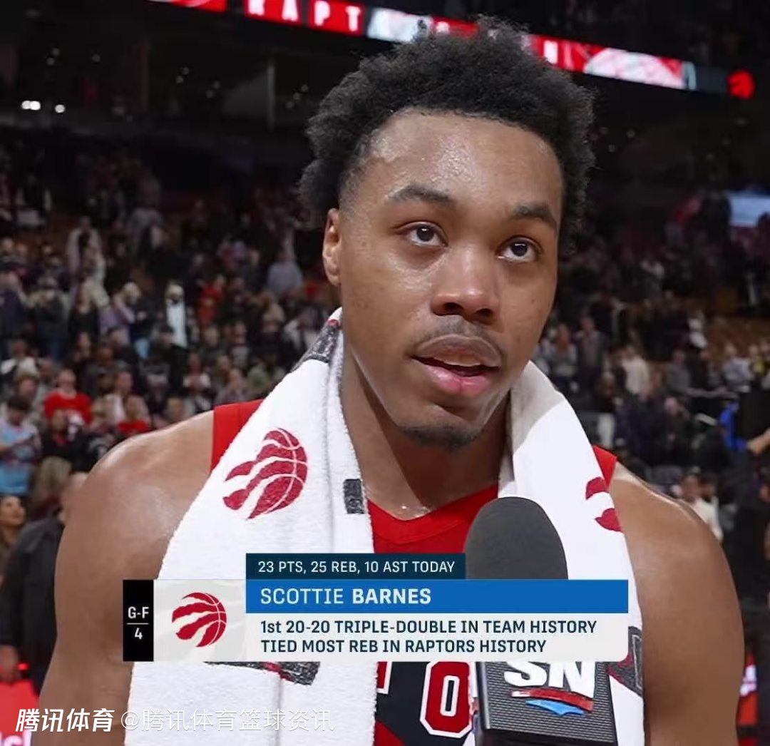 巴恩斯回应单场25篮板：我就是卡位篮下拼命起跳去抢 球刚好都往我这来