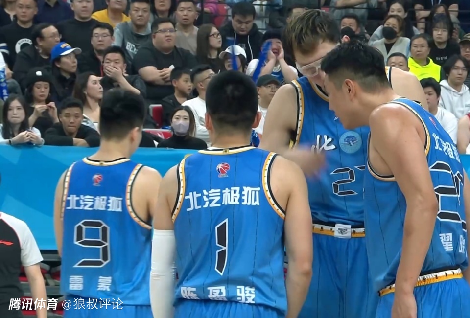 CBA排名：北京3连胜冲上第1 广东领衔5队全胜 上海爆冷输球