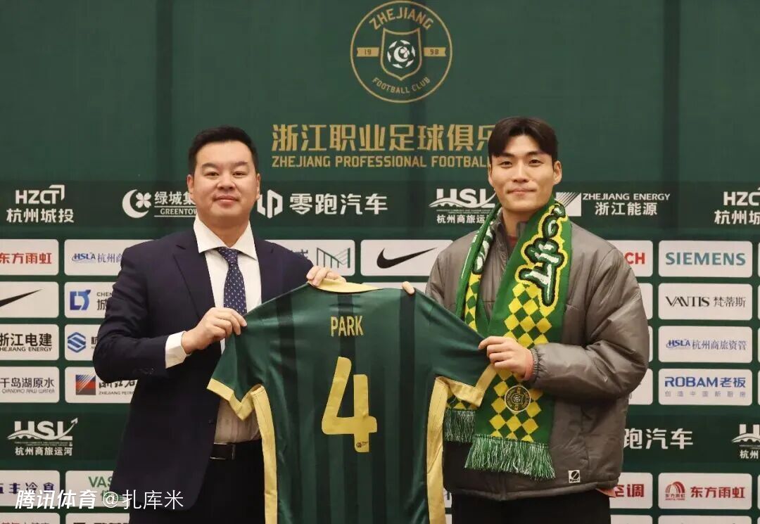 韩国国脚：来中超是为了超越前辈，要帮助浙江队夺中超冠军
