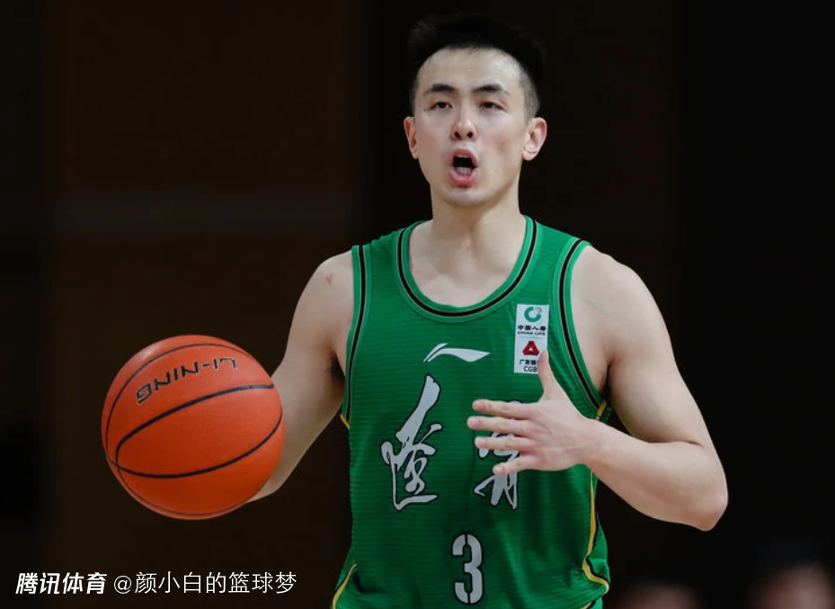 逆转15分取四连胜！辽宁末节一波流击溃山西 赵继伟9+5引10人砍分