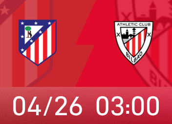 西甲前瞻：马竞四场不胜且因欧冠分心，毕尔巴鄂力拼欧战资格