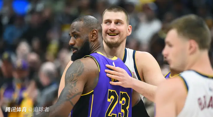 NBA最新排名：掘金超湖人升至西部第三 按目前排名湖人首轮打火箭