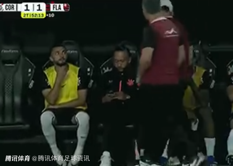 足球报：德佩因替补席使用手机遭指控 面临1至6场禁赛及罚款