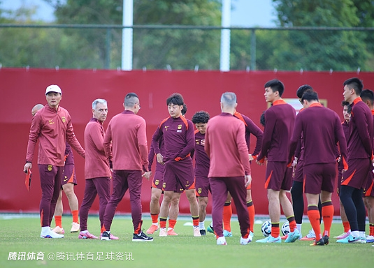 北青体育：国足教练组安排一天两练 国脚们明显感到训练强度大