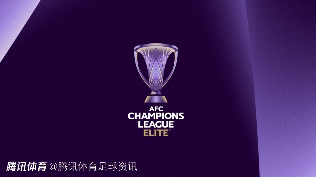 今晚报：4队亚冠仅3胜 亚冠已成中超球队眼中鸡肋 投入和态度双双掉线