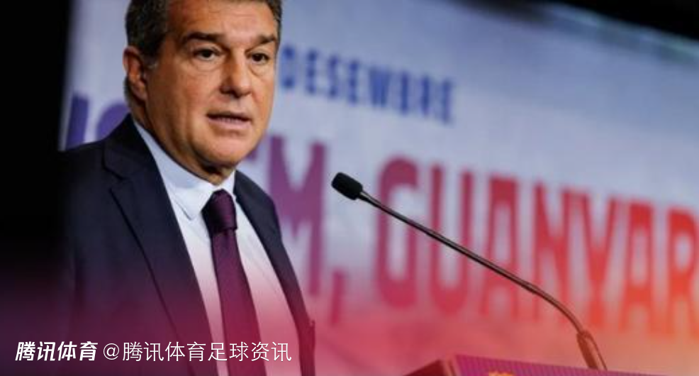 前裁判发声：拉波尔塔需为裁判界当前恶劣环境负责 敦促其正式道歉